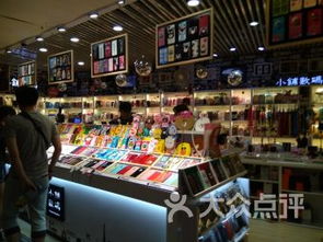 天津远东百货 数码新品与二手日用百货购物全攻略